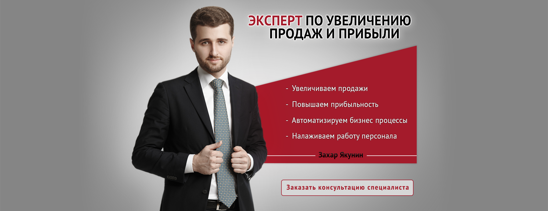 Работы NobiAaНиколай Кузьменко