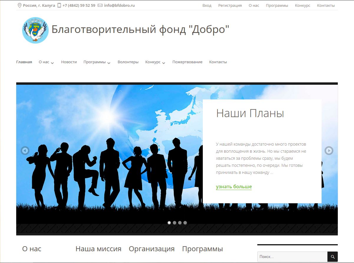 Работы anatolygm