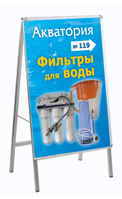 Работы sst