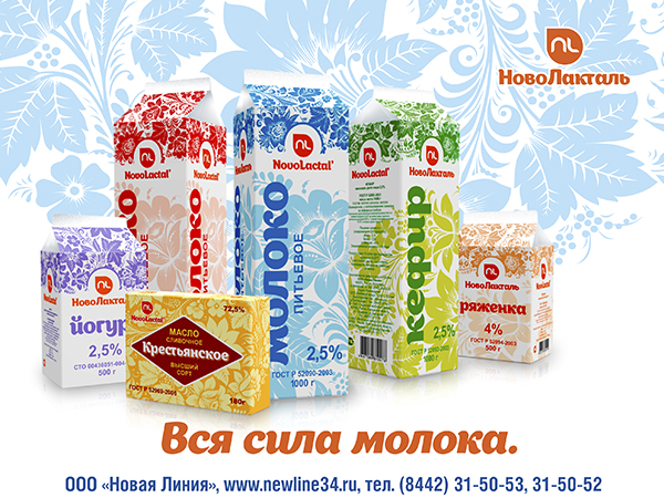 Работы smo_lina