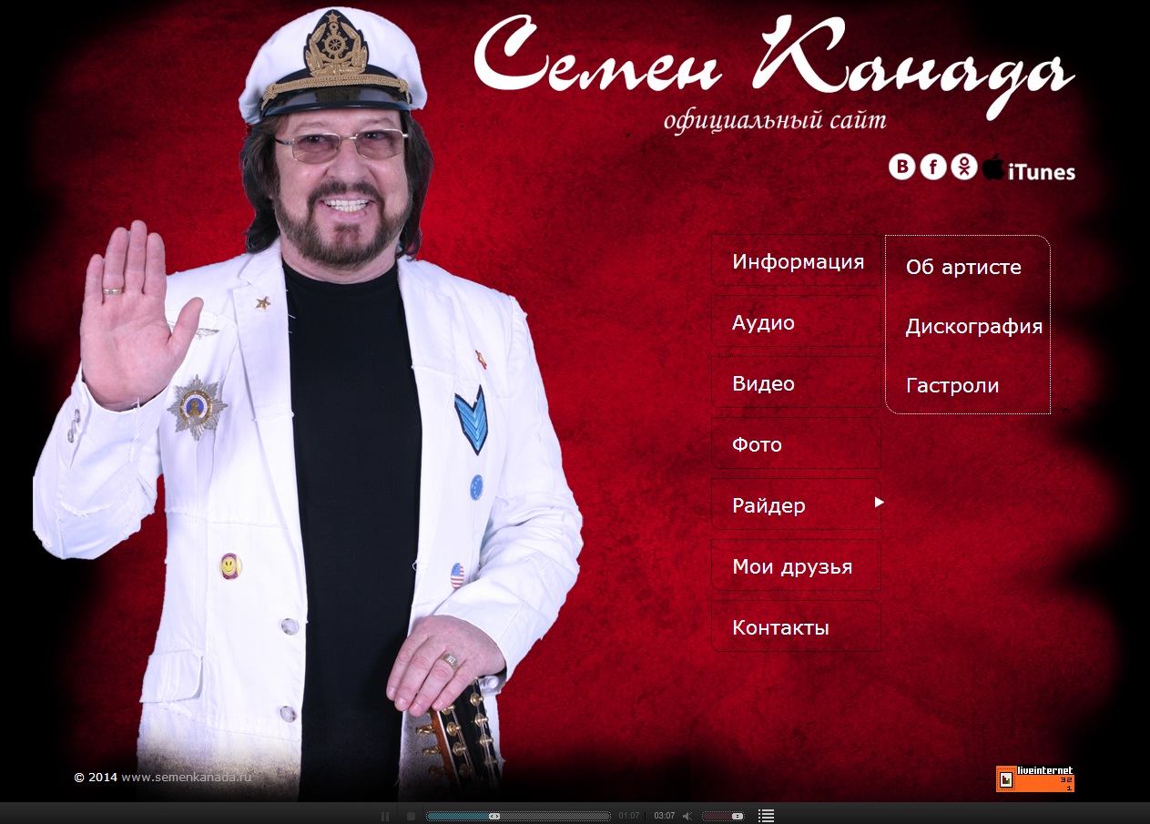Работы alrin