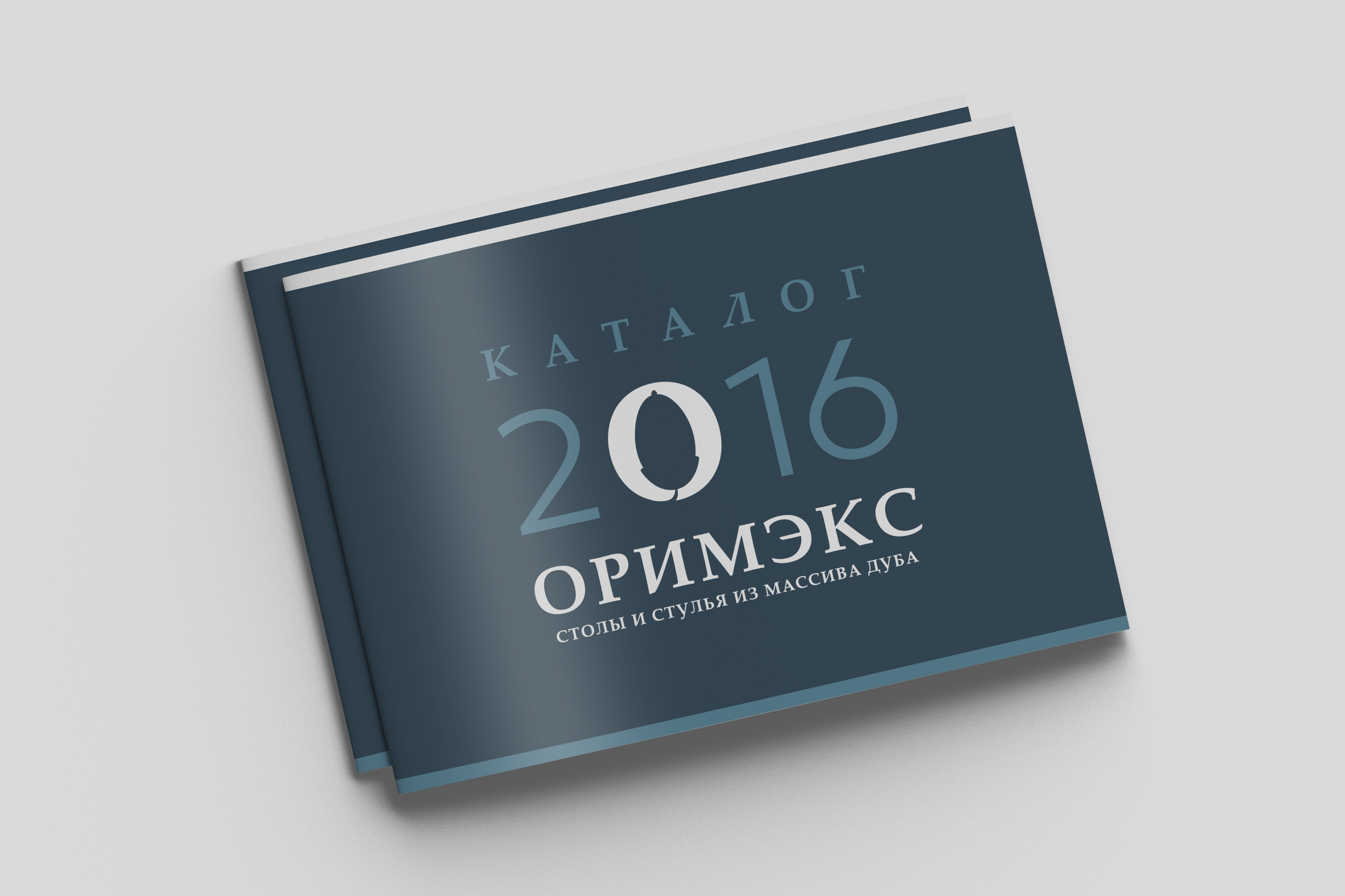 Работы dess