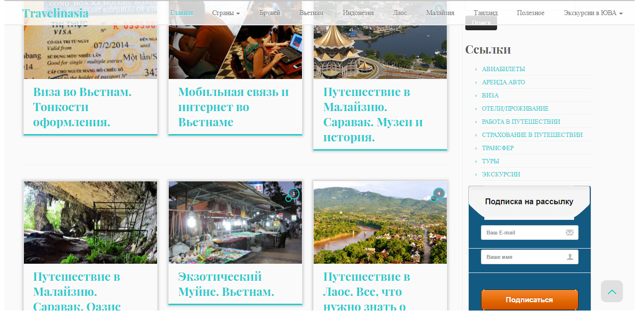 Работы KsanaPr