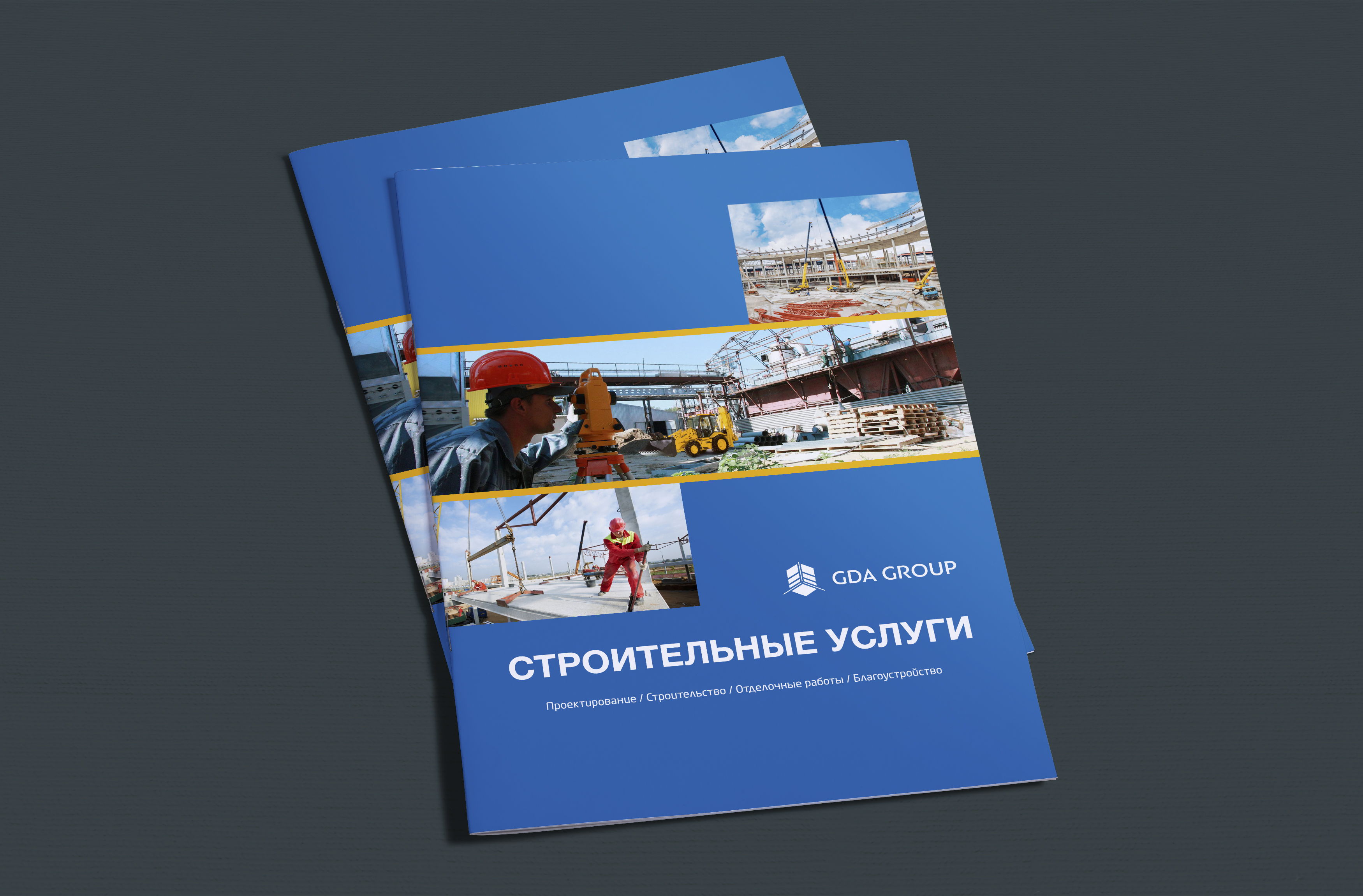 Работы Alissia