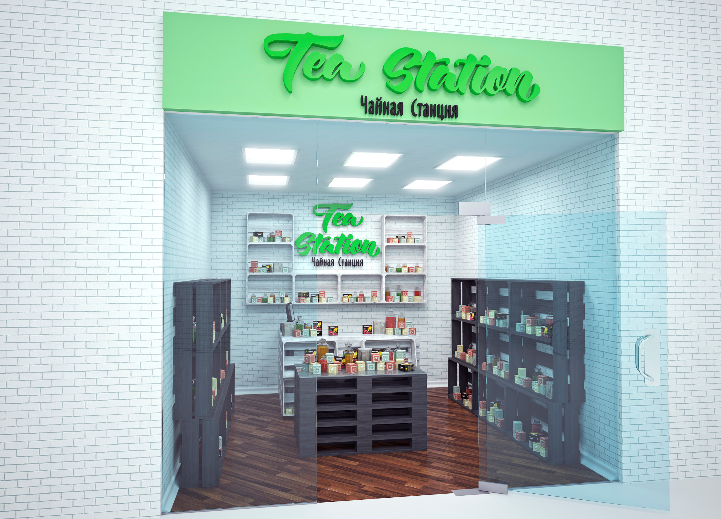 Работы Valeric
