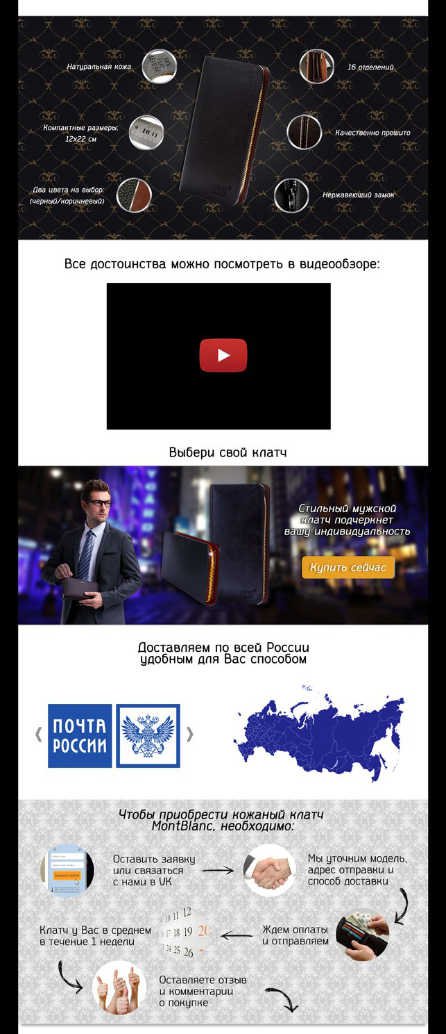 Работы alb_rakhimullin