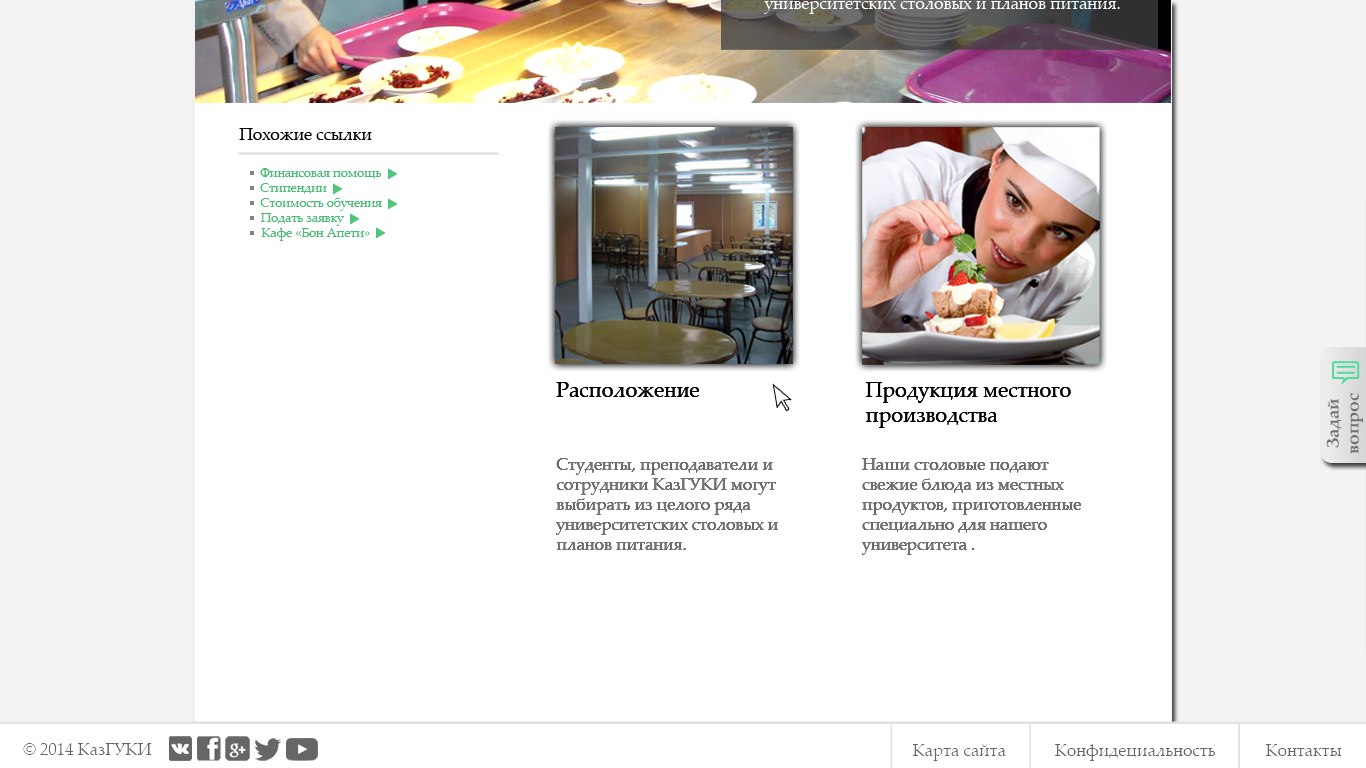 Работы alb_rakhimullin