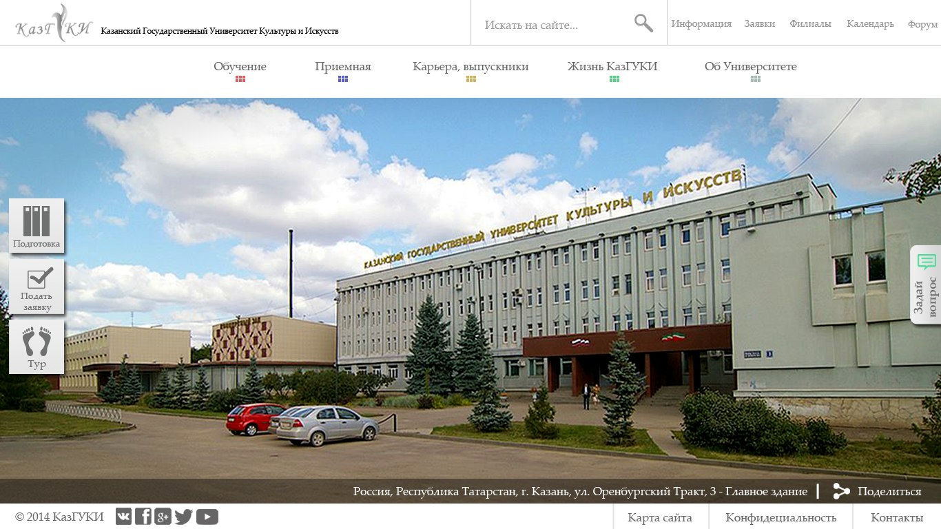 Работы alb_rakhimullin