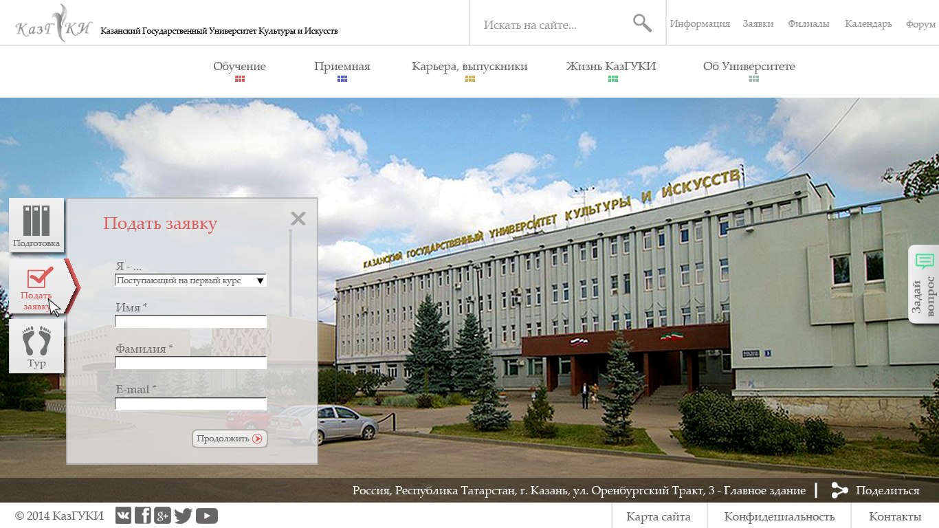 Работы alb_rakhimullin