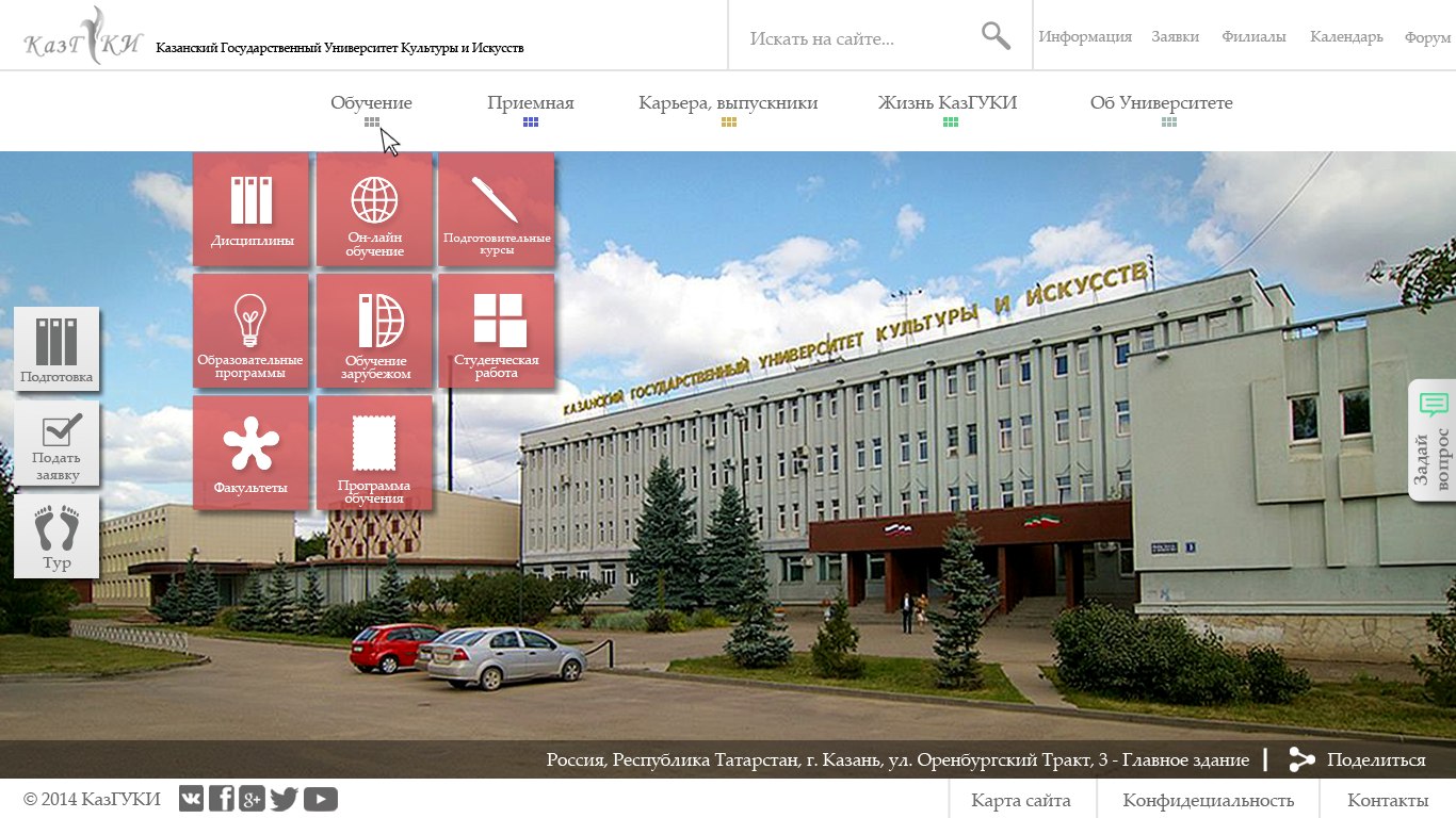 Работы alb_rakhimullin