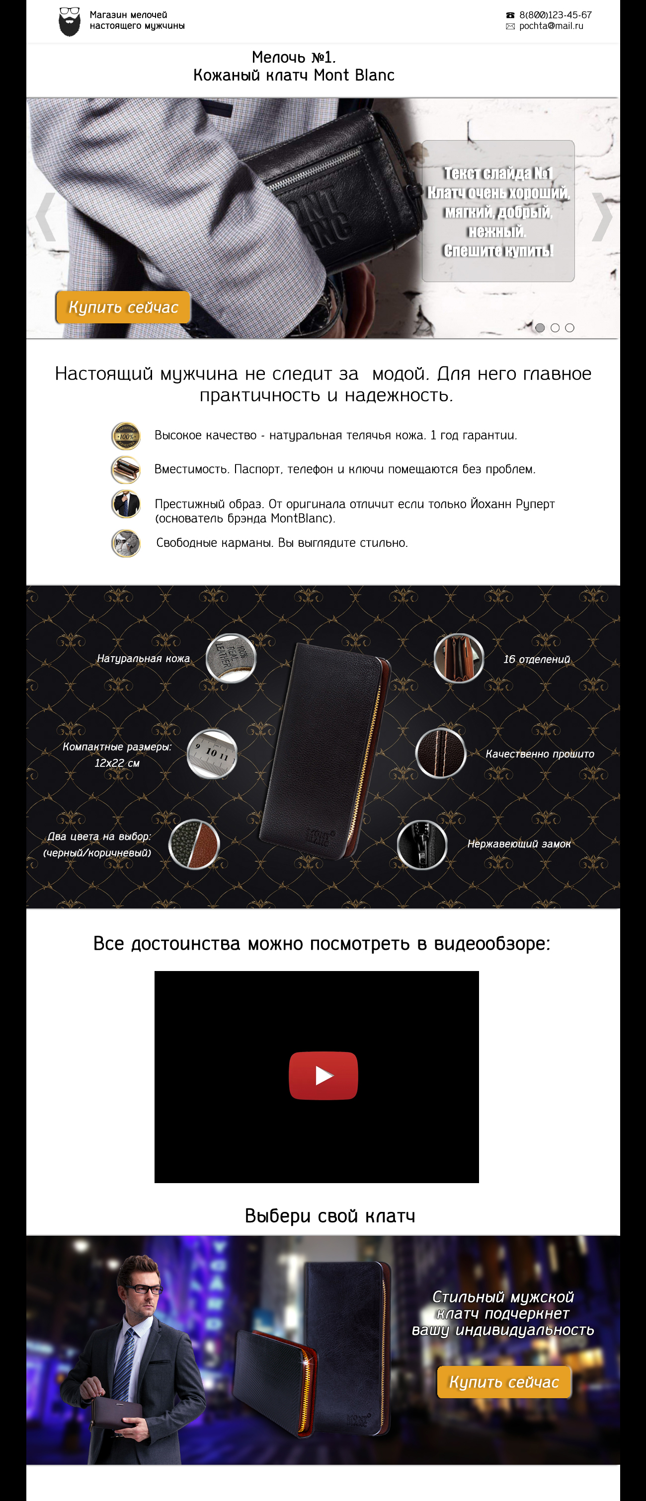 Работы alb_rakhimullin