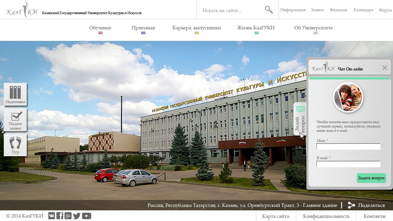 Работы alb_rakhimullin