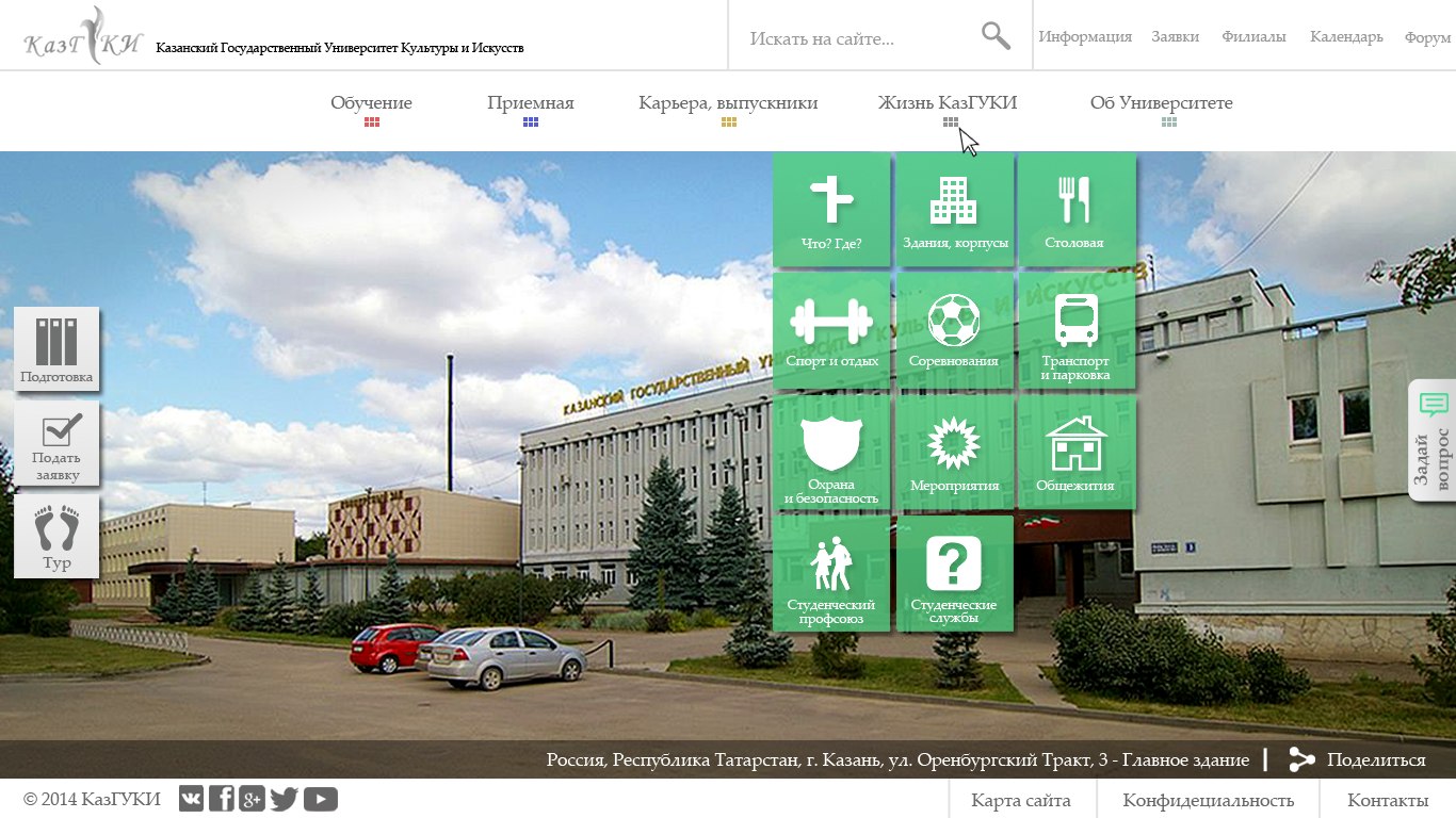 Работы alb_rakhimullin