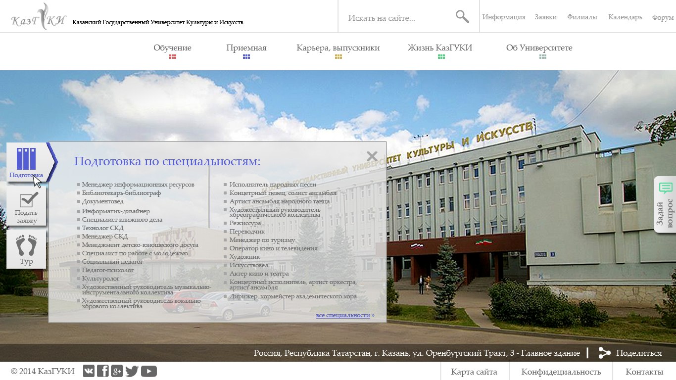 Работы alb_rakhimullin