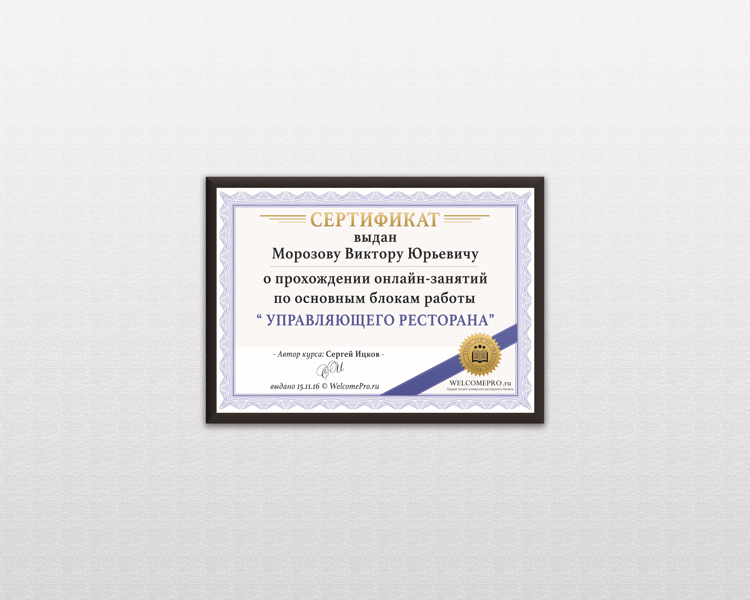 Работы NobiAaНиколай Кузьменко