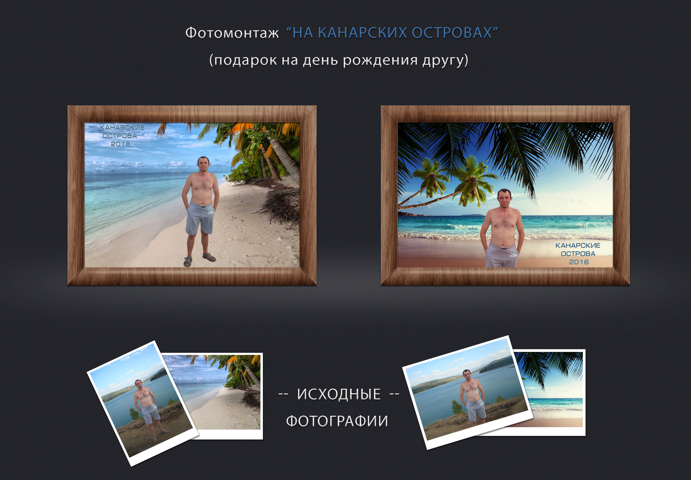 Работы NobiAaНиколай Кузьменко