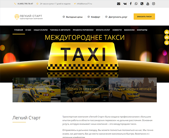 Работы Алексей Гах