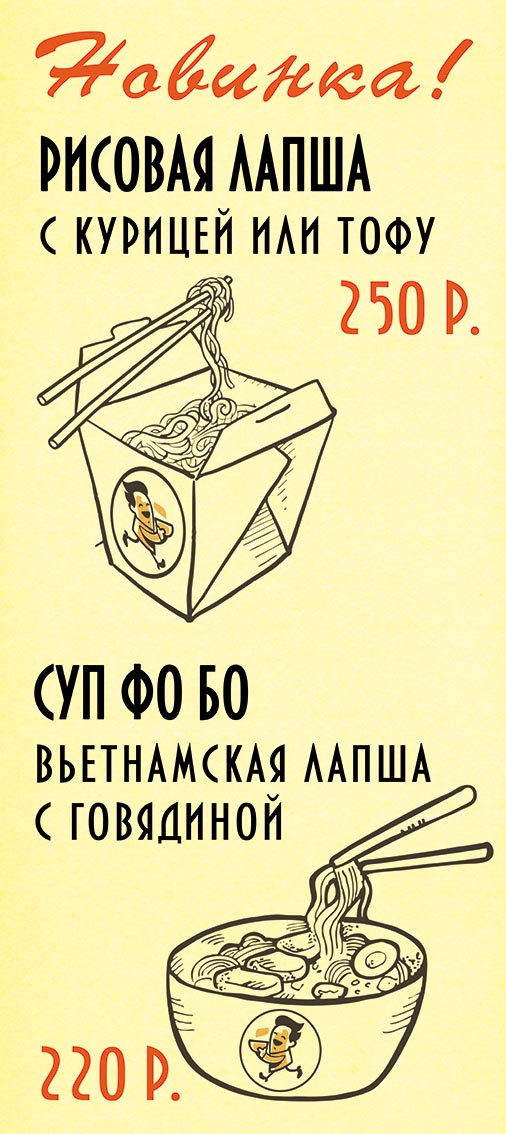 Работы Alexey_L