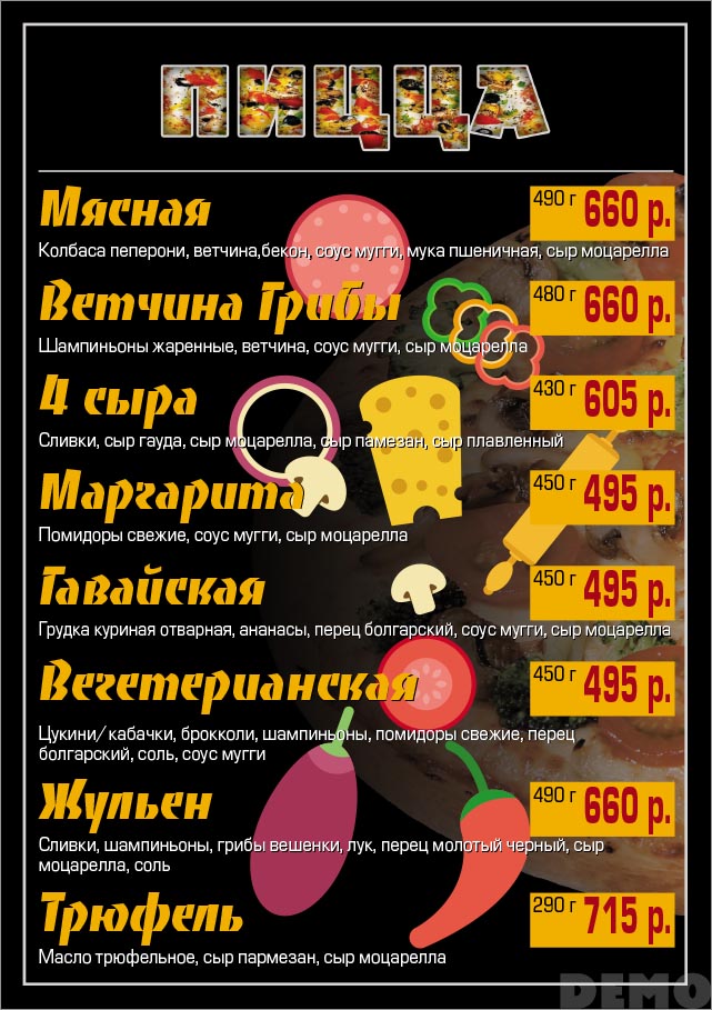 Работы Alexey_L