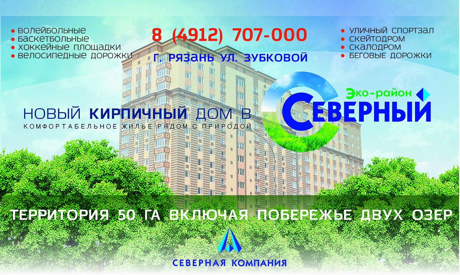 Работы DESIGNER