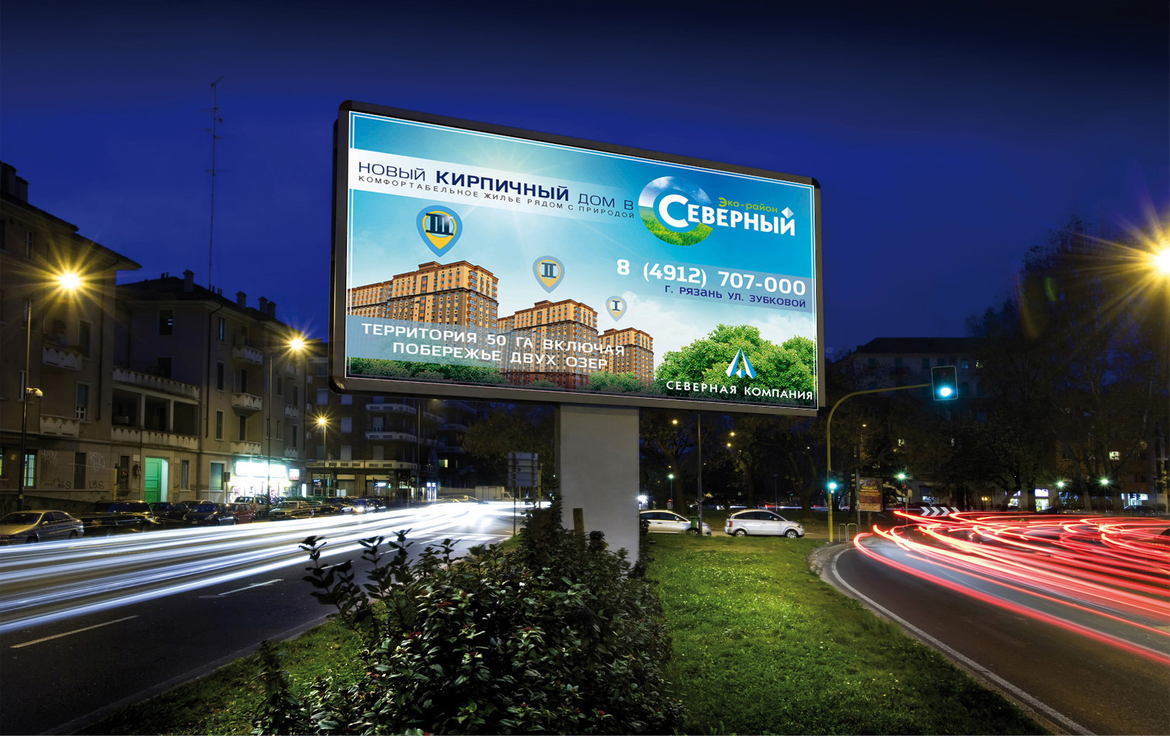 Работы DESIGNER
