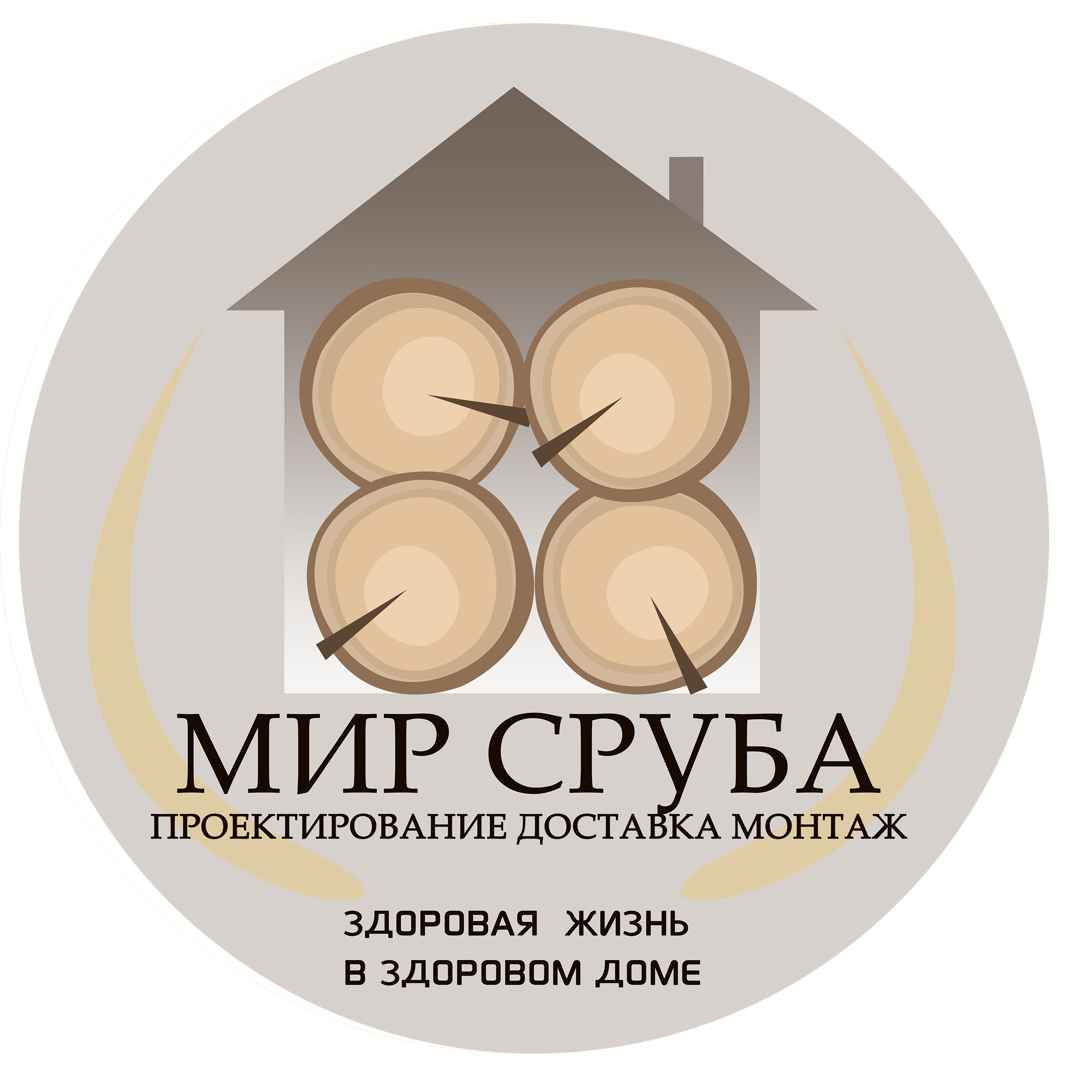 Работы DESIGNER