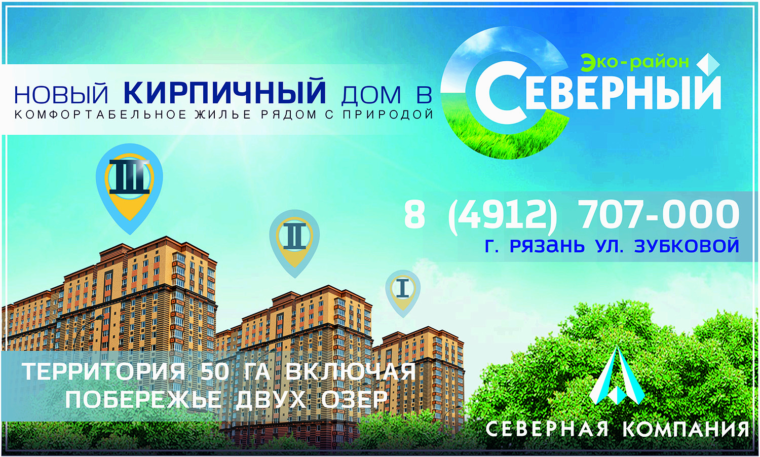 Работы DESIGNER