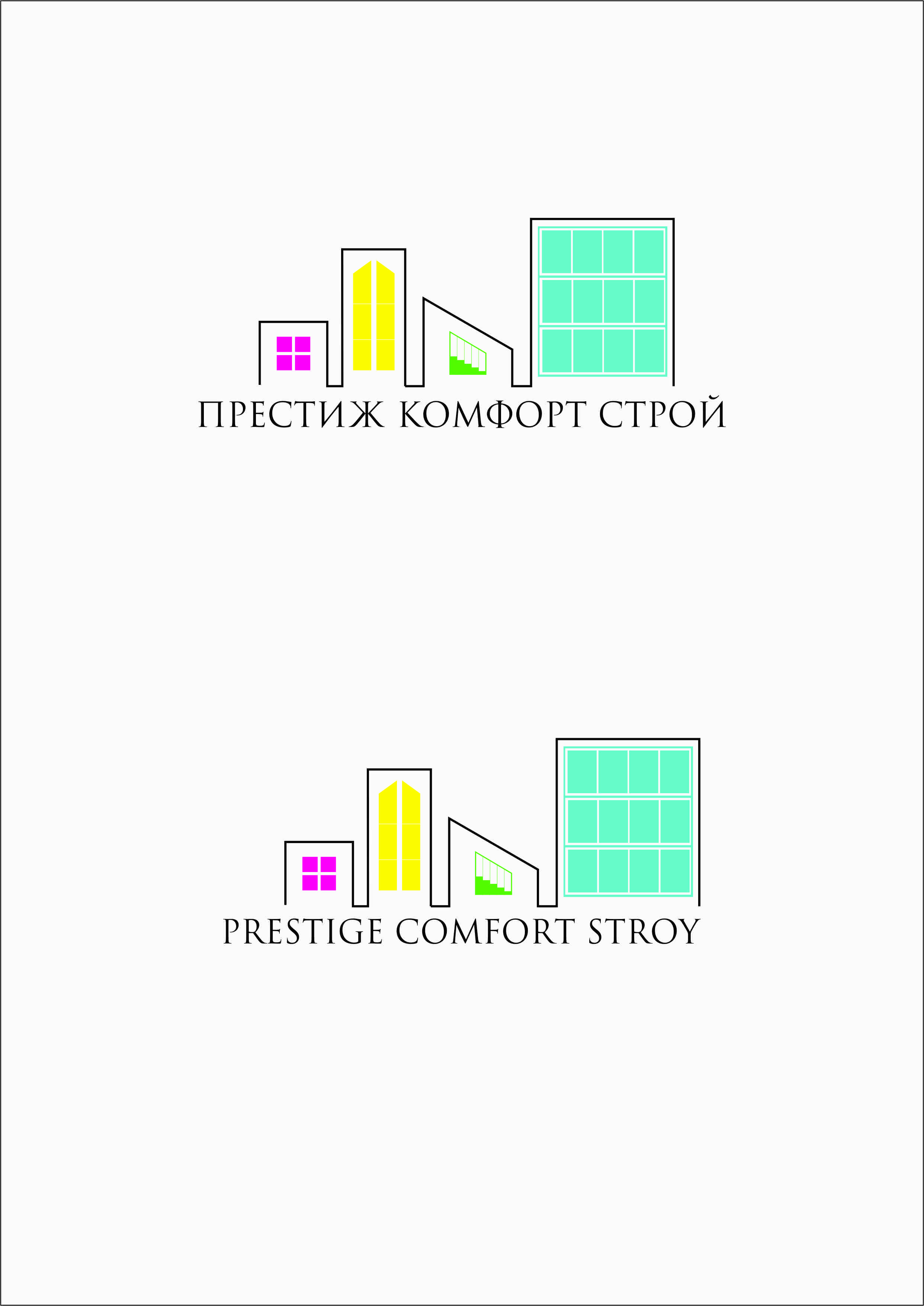 Работы DESIGNER