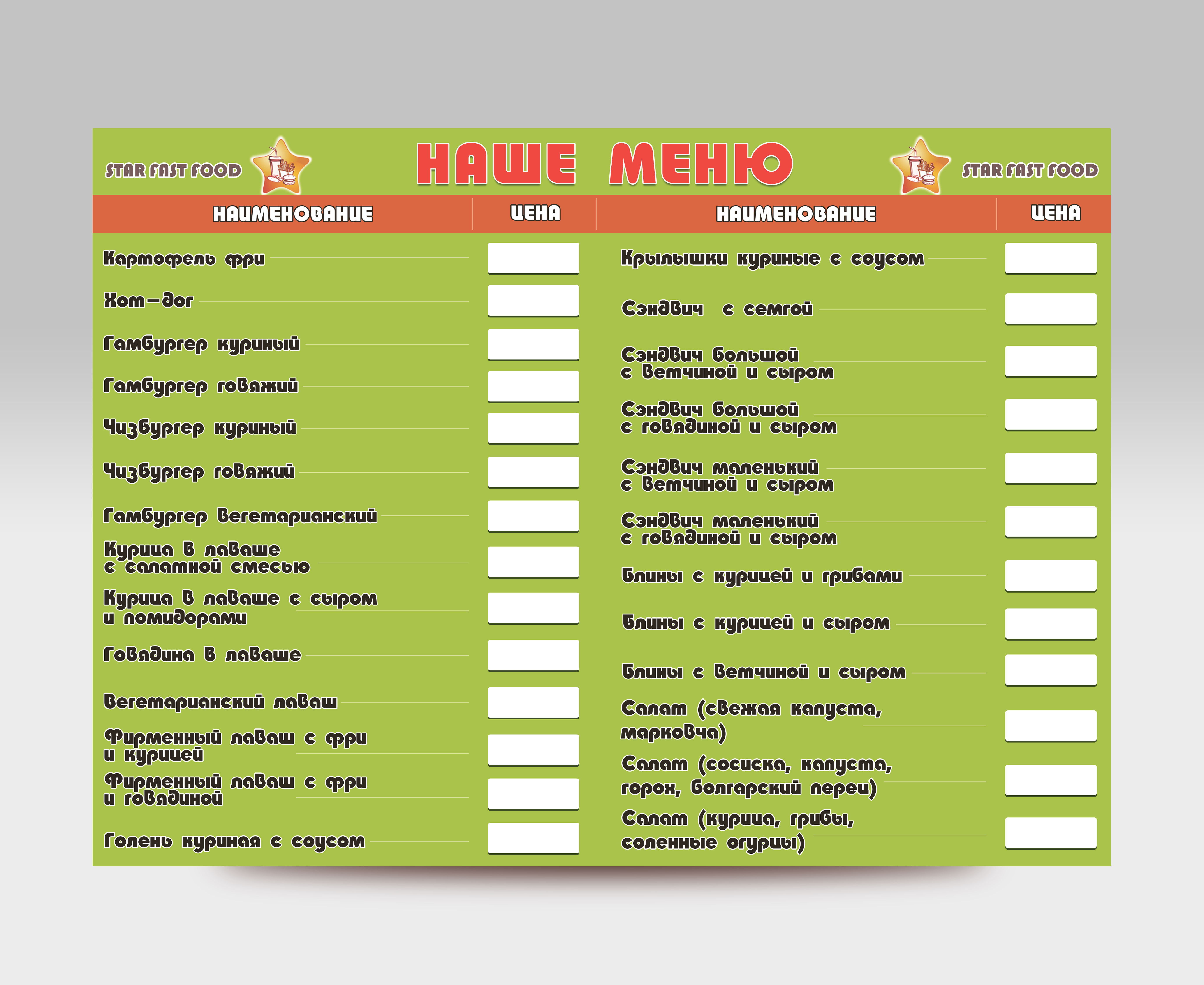 Работы NobiAaНиколай Кузьменко