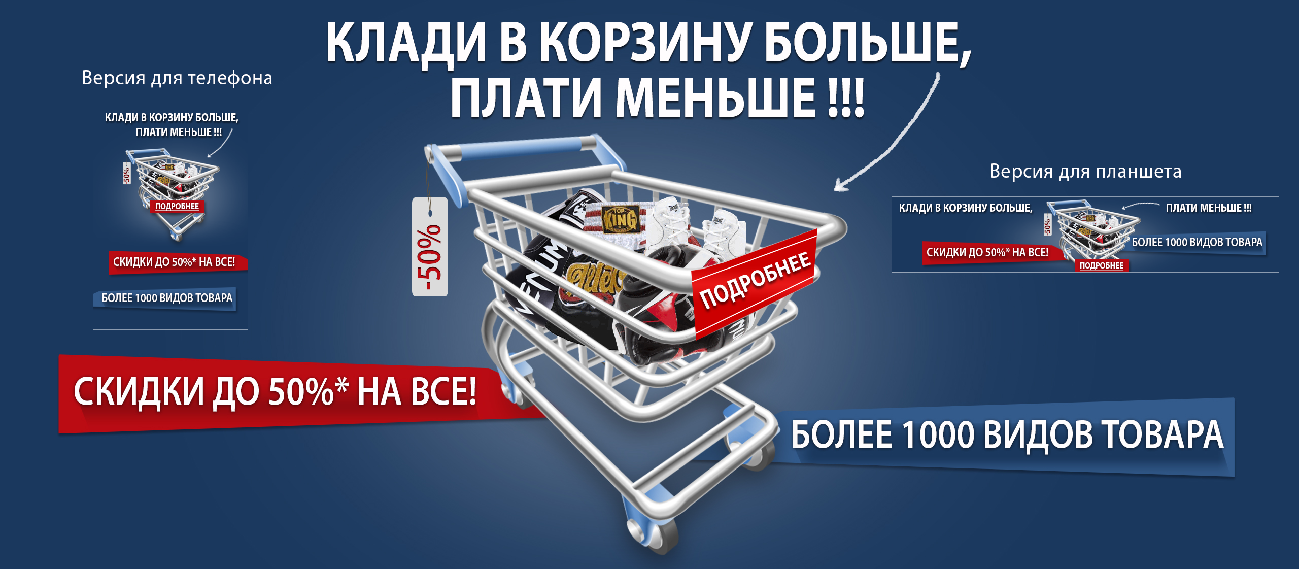 Работы NobiAaНиколай Кузьменко