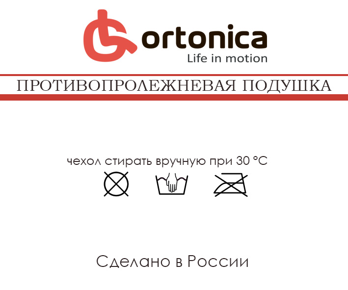 Работы DESIGNER