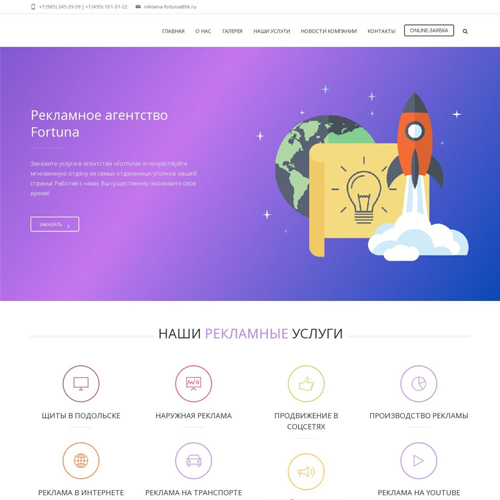 Работы Алексей Гах