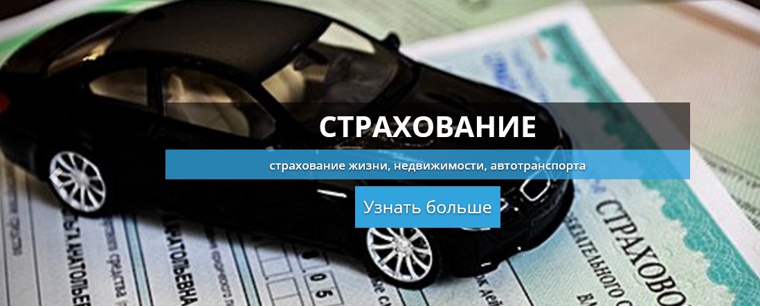 Работы Fenixx75