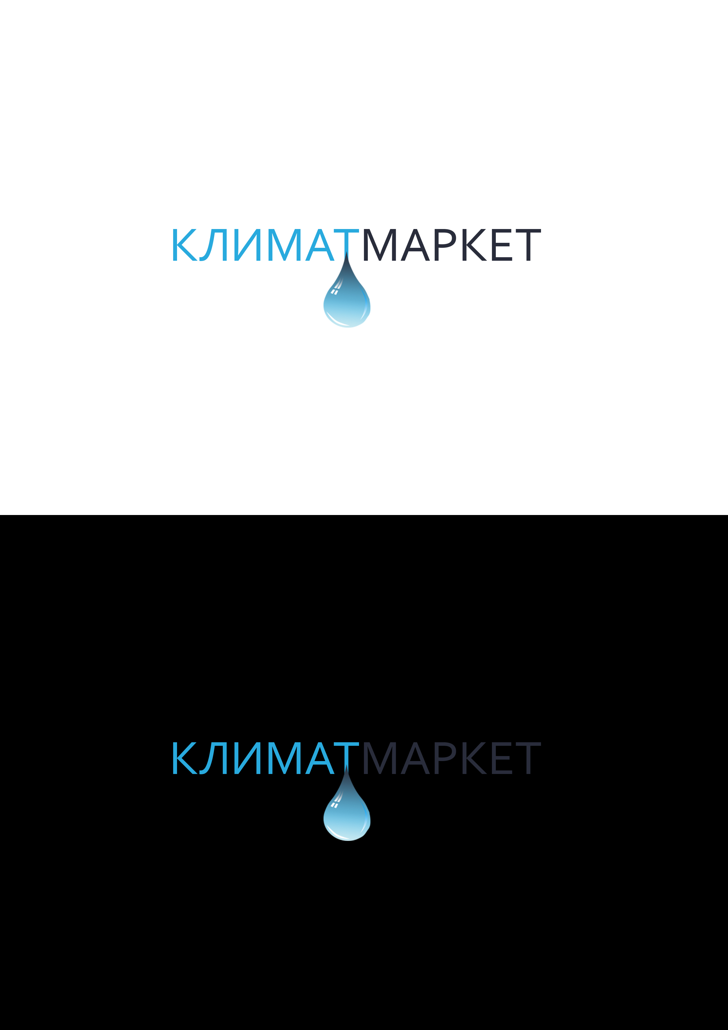 Работы DESIGNER
