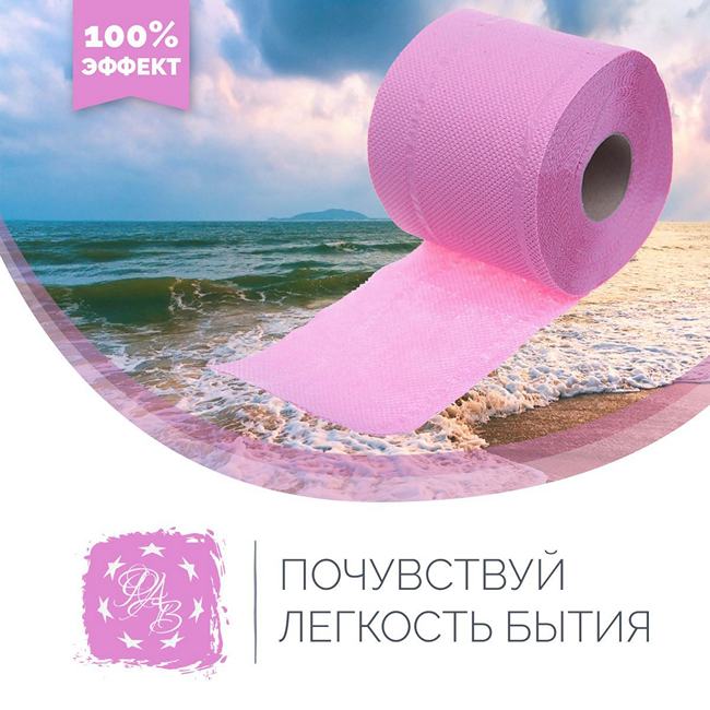 Работы FIL27