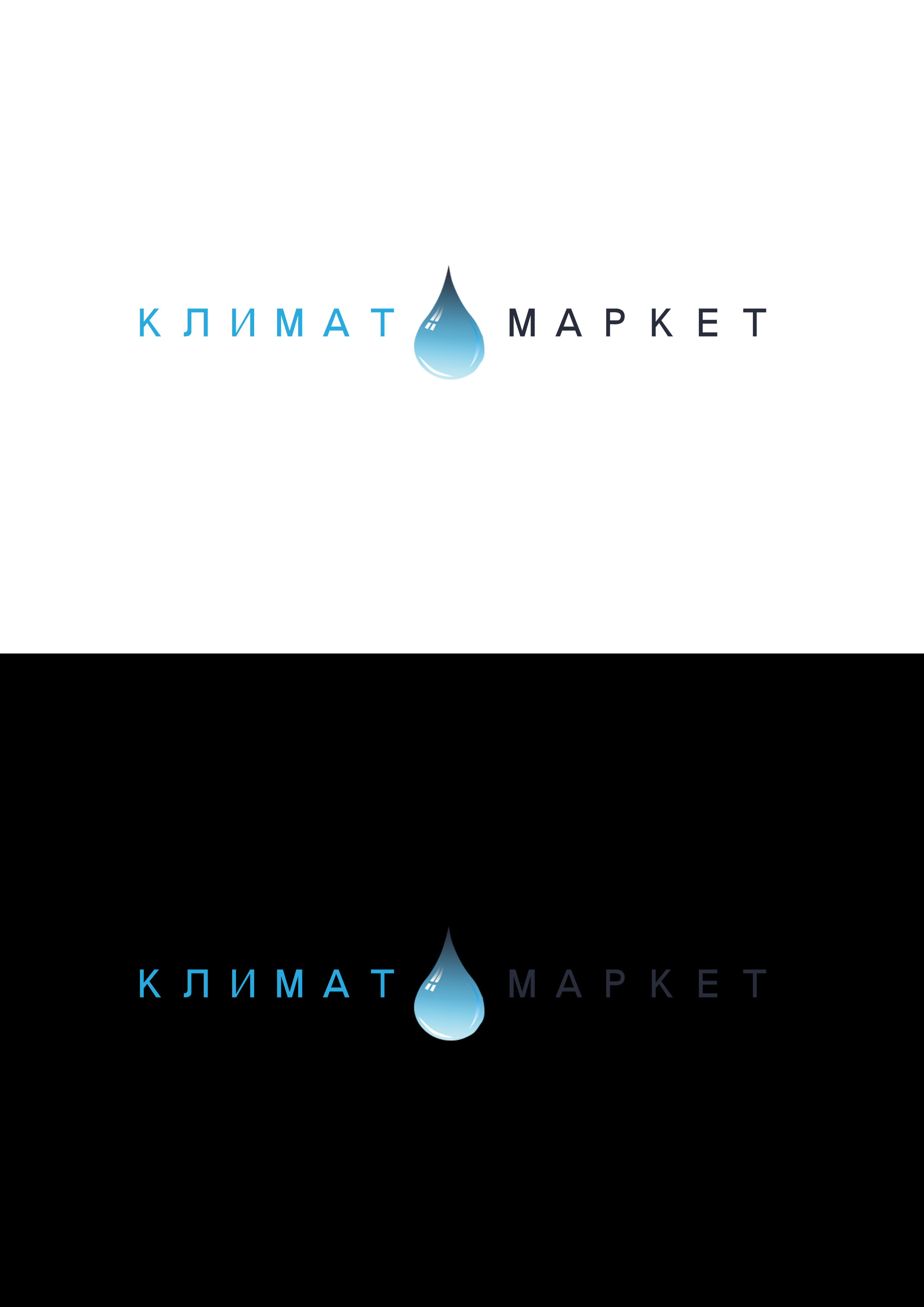 Работы DESIGNER