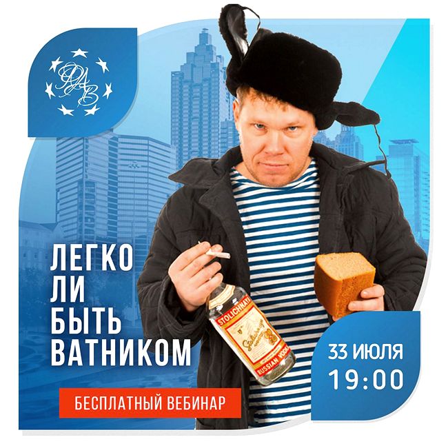 Работы FIL27
