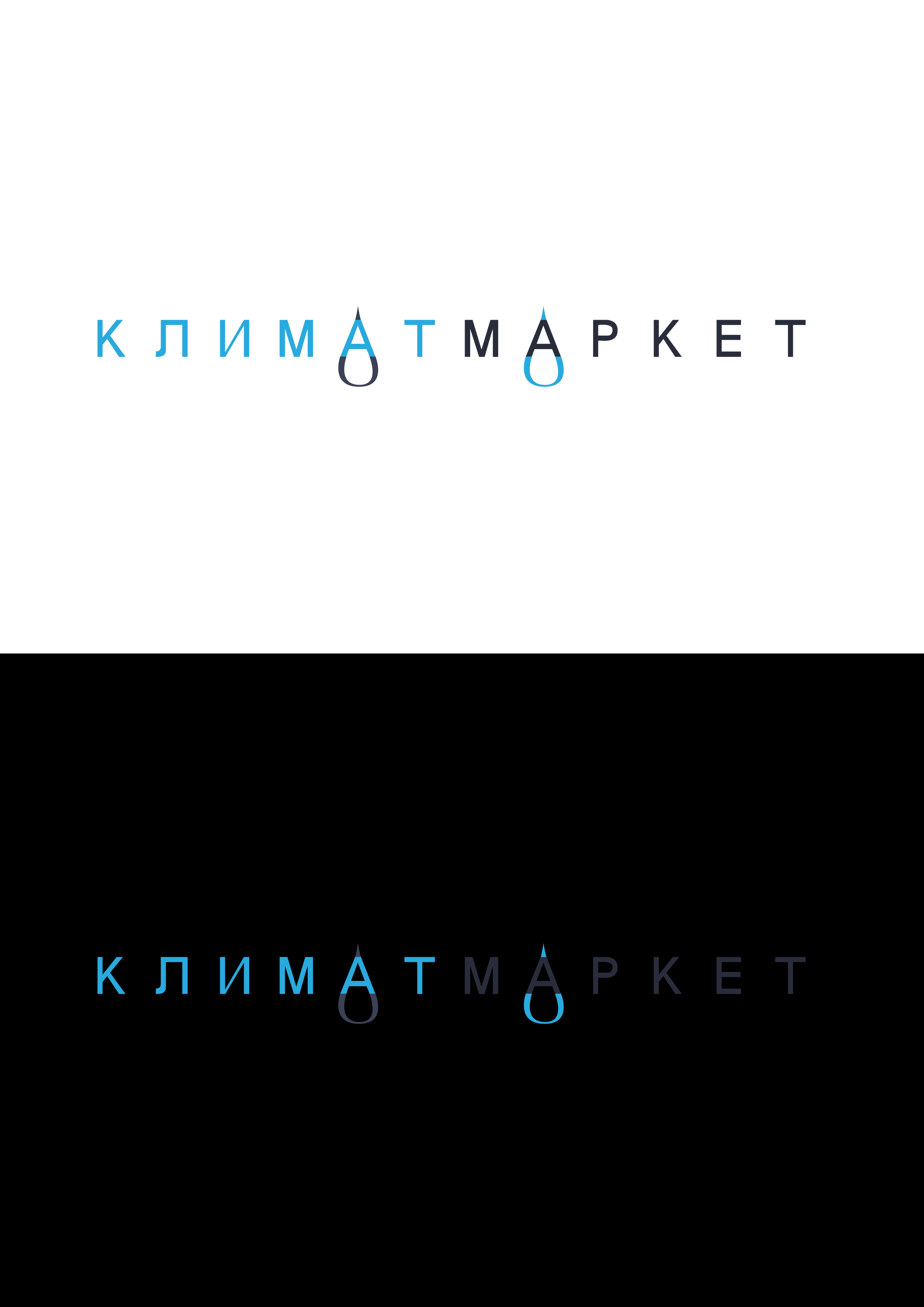 Работы DESIGNER