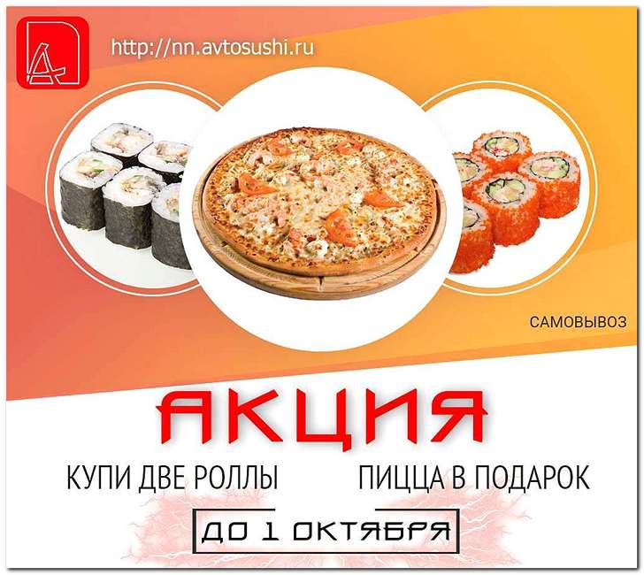 Работы FIL27
