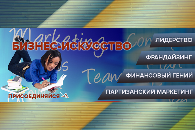 Работы yyleka