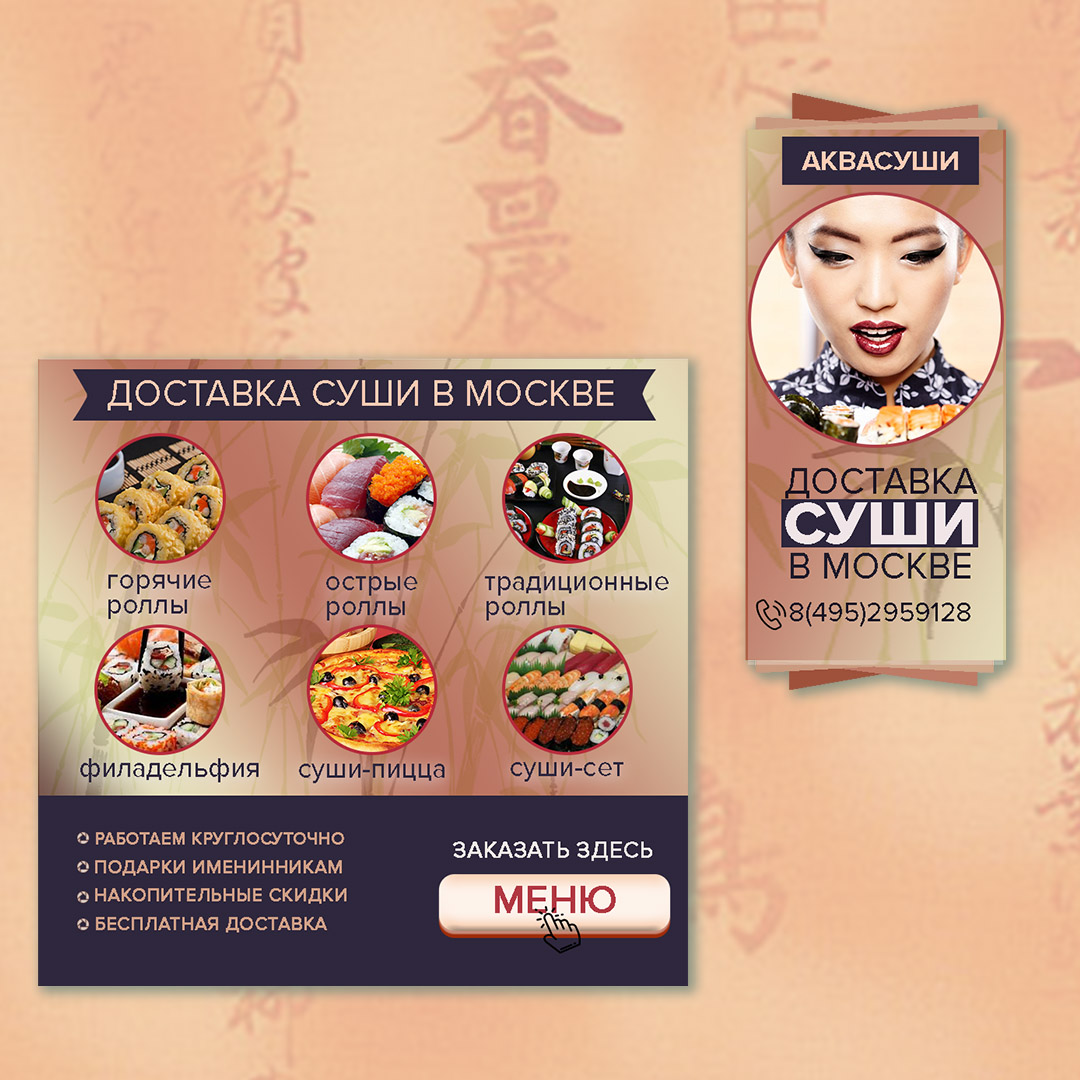 Работы yyleka