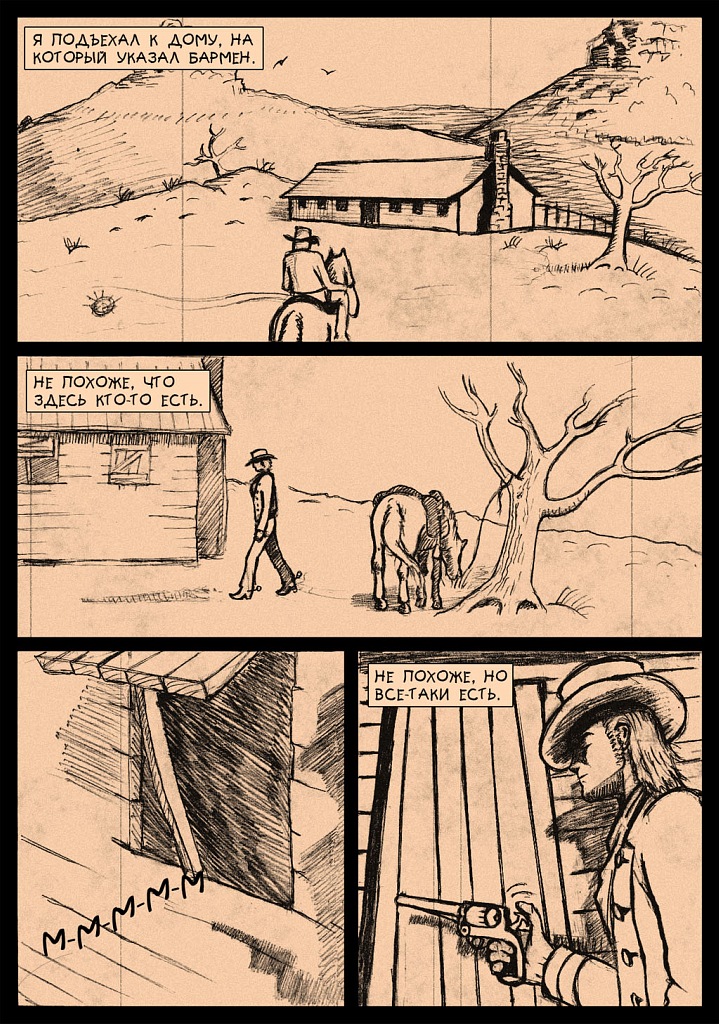 Работы Logan_Patch