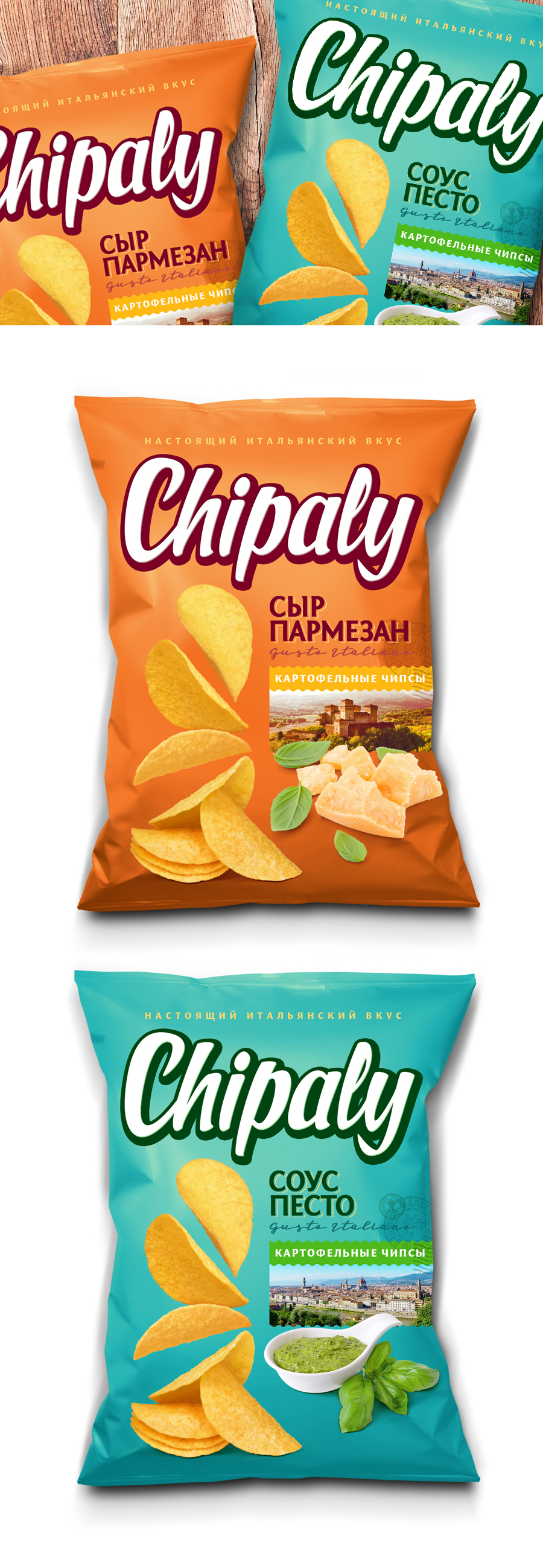 Работы supremumdesign