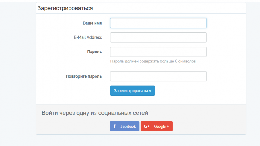 Работы Александр