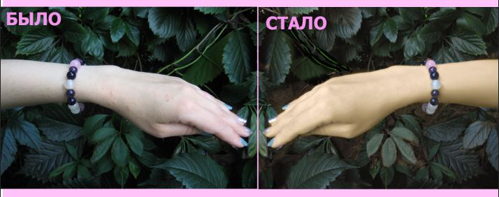 Работы OlgaTch