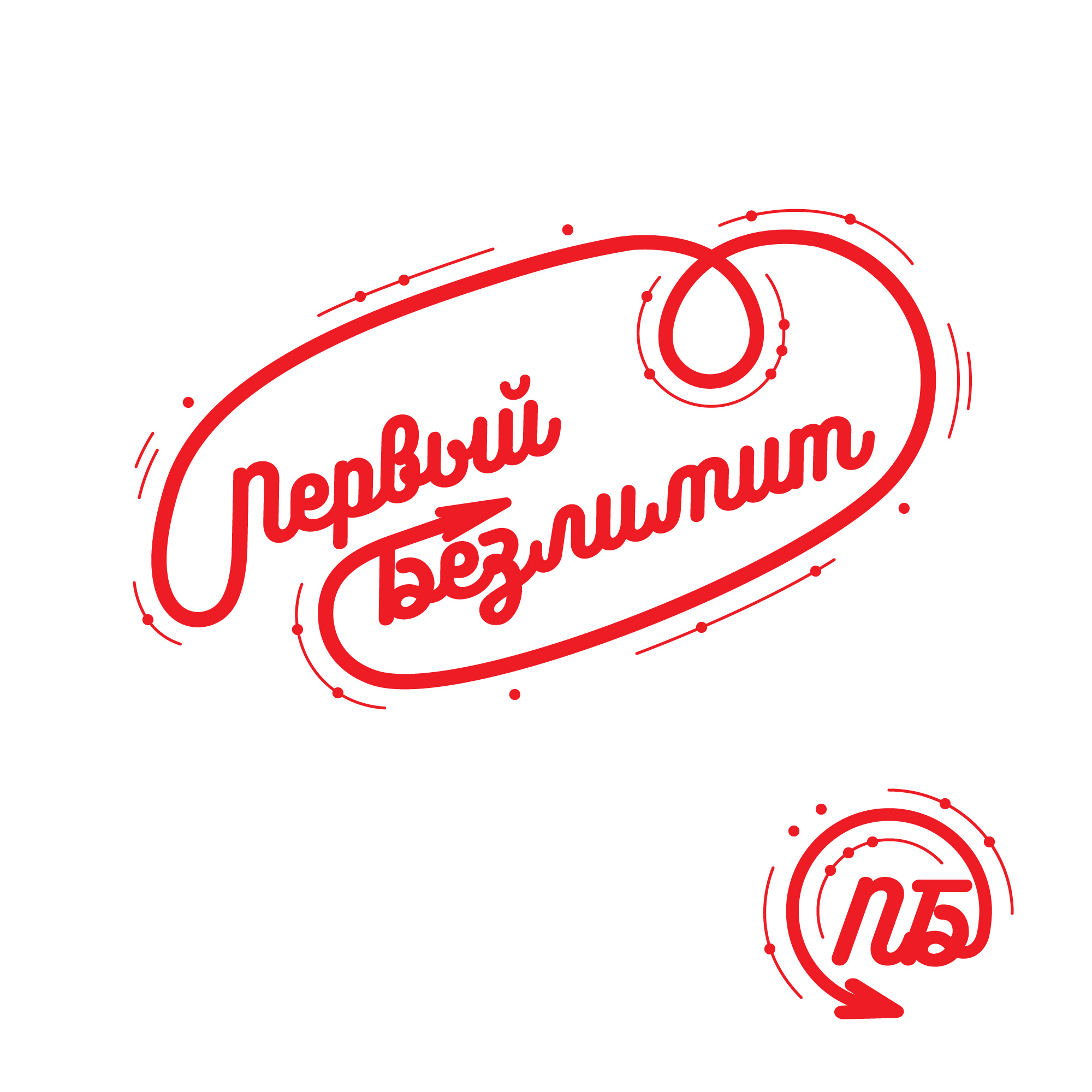 Работы ellinaoborina