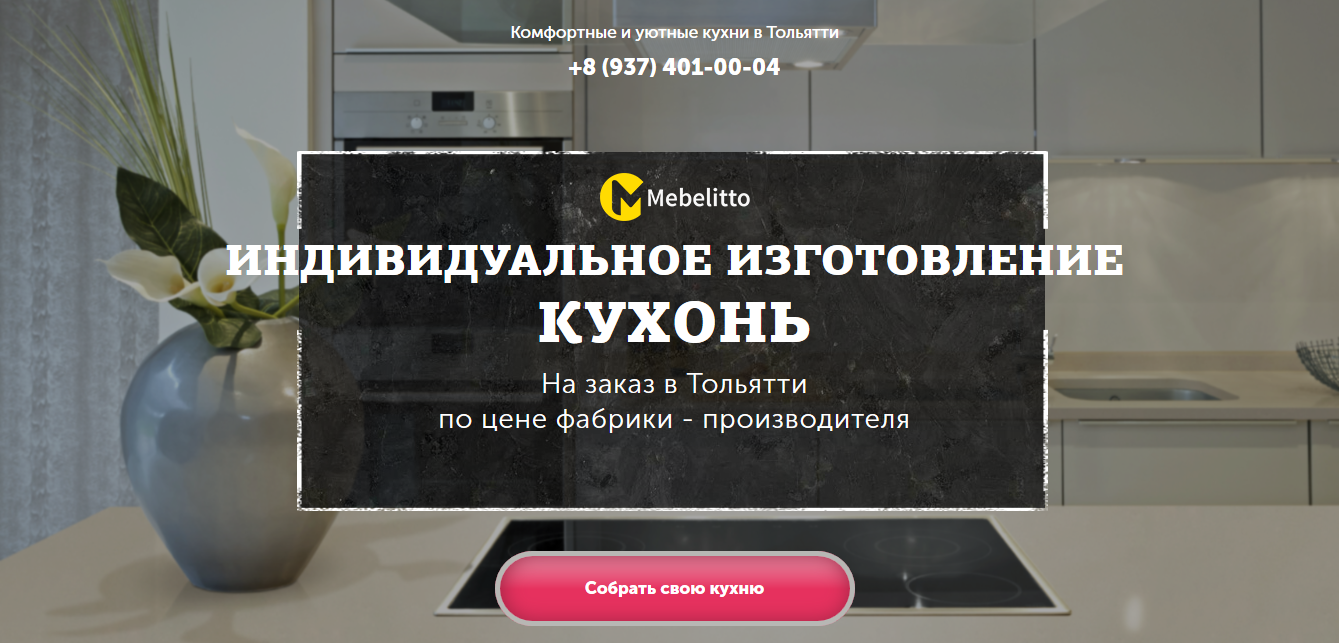 Работы Эдвард Арутюнян