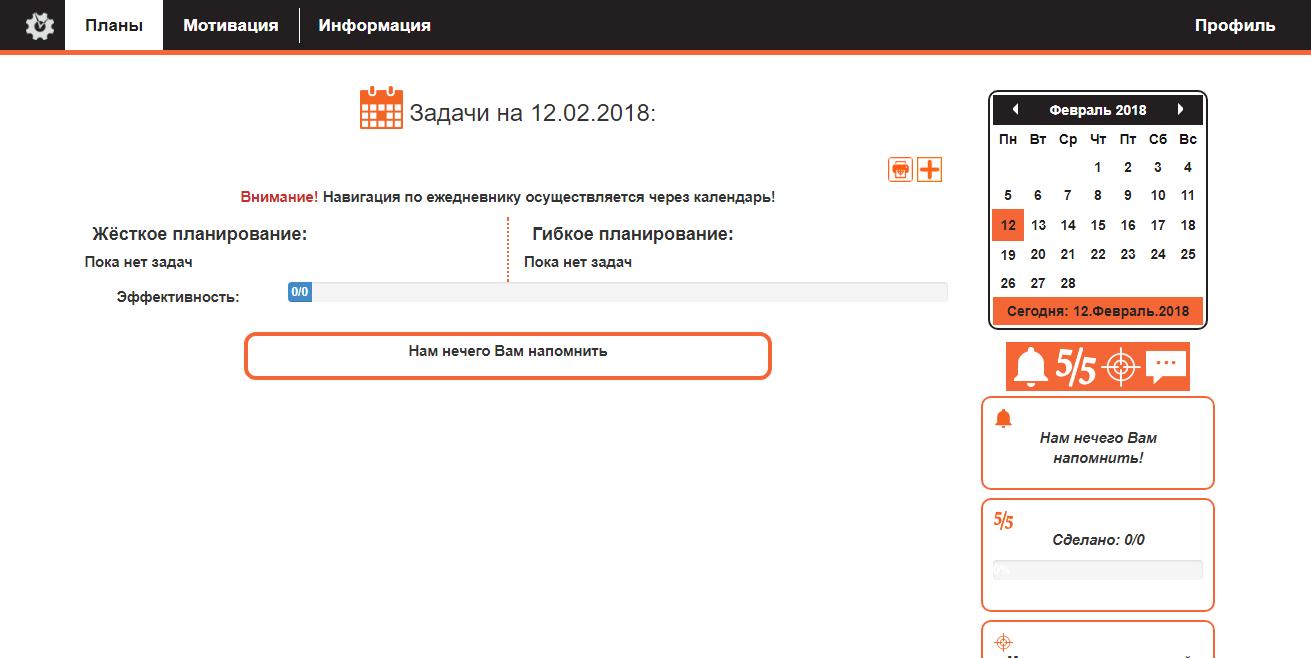 Работы ermak--72