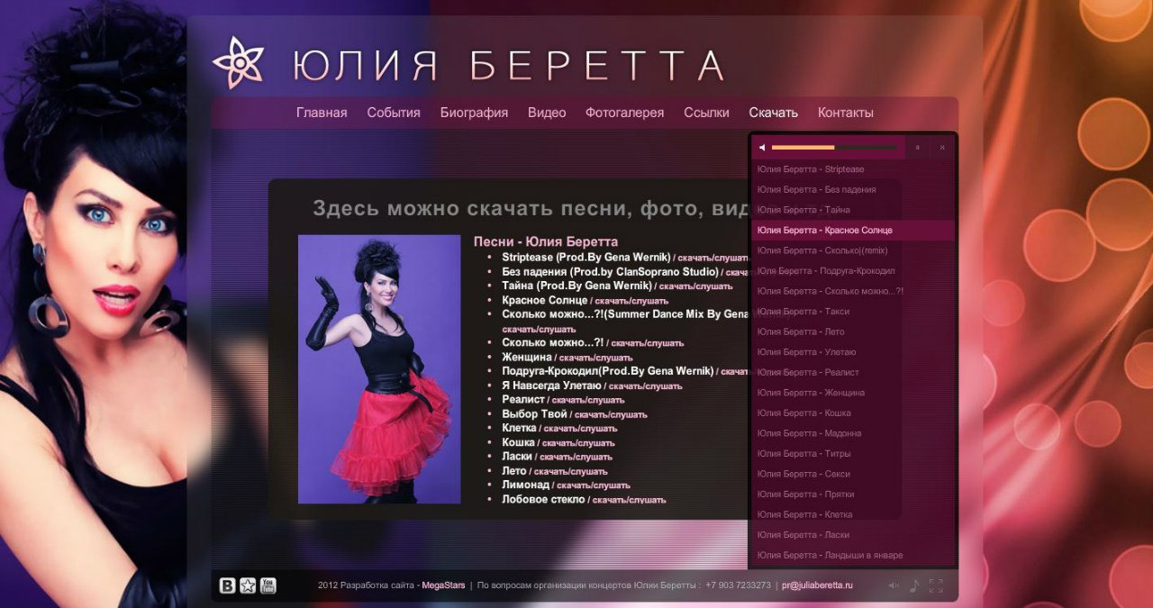Работы Дизайн Студия для Вас
