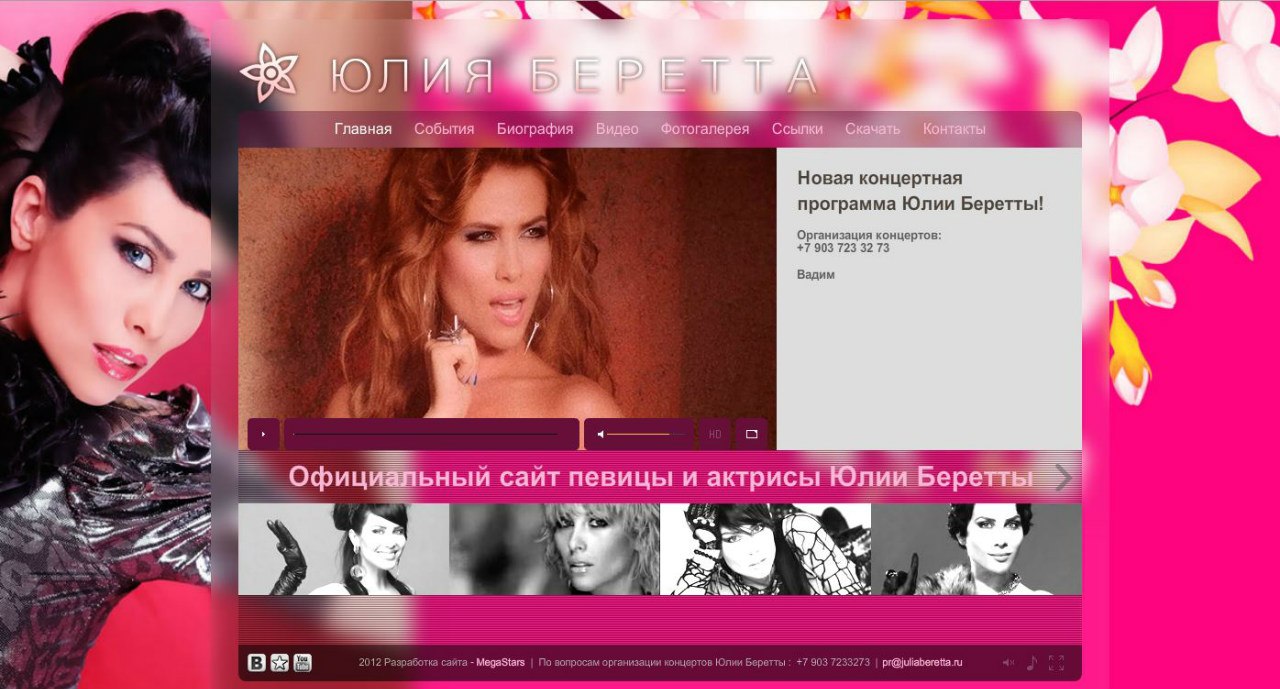 Работы Дизайн Студия для Вас